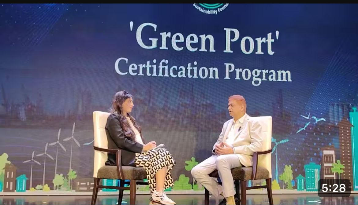 Green Port Video